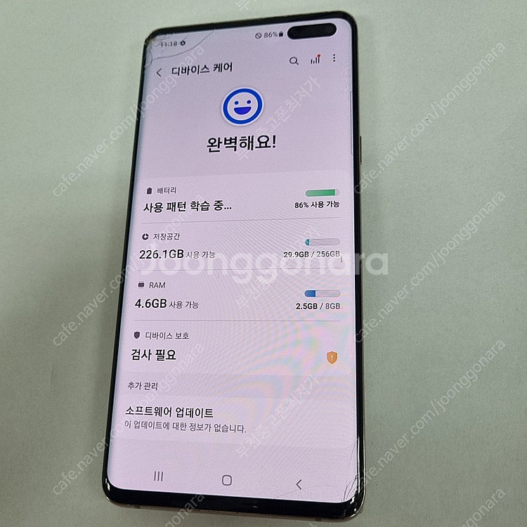 202652 갤럭시S10 5G 골드 U+ 중고폰 8만 ...--6